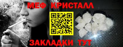 эйфоретик Аргун