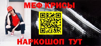 гашишное масло Абакан