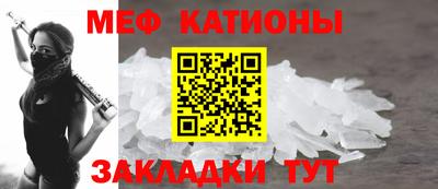 амфетамин Абинск