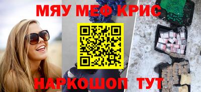 эйфоретик Аргун