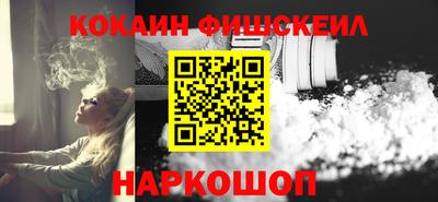 эйфоретик Аргун