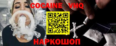 эйфоретик Аргун