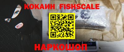 эйфоретик Аргун