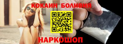 эйфоретик Аргун