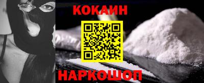 MDMA Апрелевка