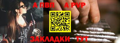 гашишное масло Абакан