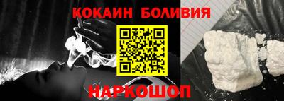 эйфоретик Аргун