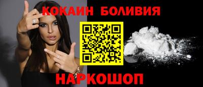 MDMA Апрелевка