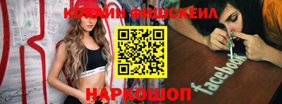 mix Азнакаево