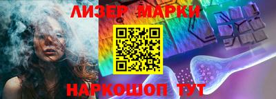 MDMA Апрелевка