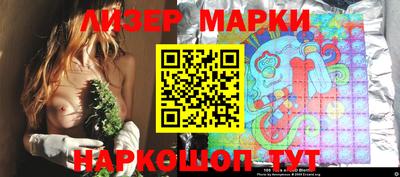 MDMA Апрелевка
