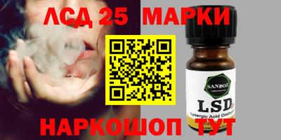 эйфоретик Аргун