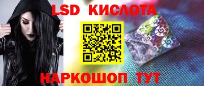 MDMA Апрелевка