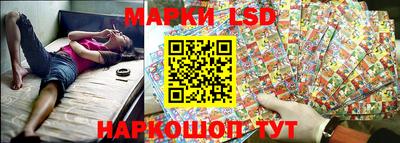 MDMA Апрелевка