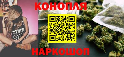 MDMA Апрелевка