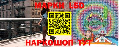 MDMA Апрелевка