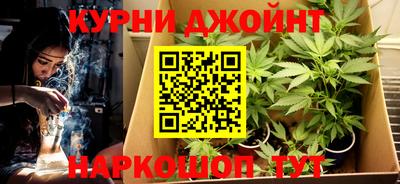 MDMA Апрелевка