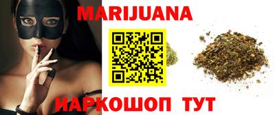 MDMA Апрелевка