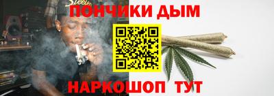 эйфоретик Аргун