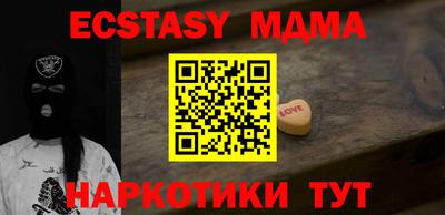 mix Азнакаево