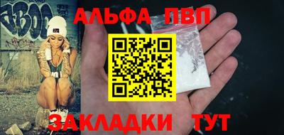 MDMA Апрелевка