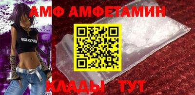 эйфоретик Аргун
