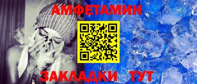 MDMA Апрелевка