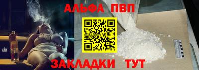 MDMA Апрелевка