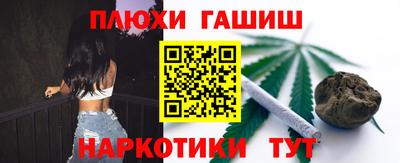 mix Азнакаево