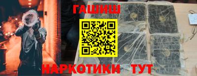 mix Азнакаево