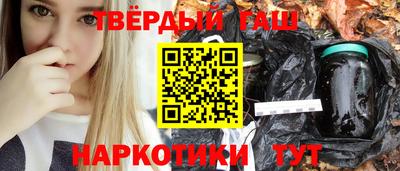 mix Азнакаево