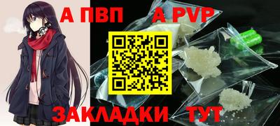 MDMA Апрелевка
