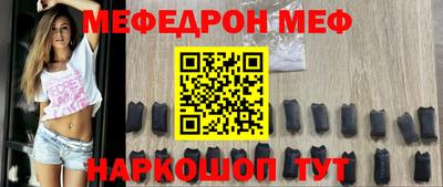 эйфоретик Аргун