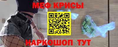 гашишное масло Абакан